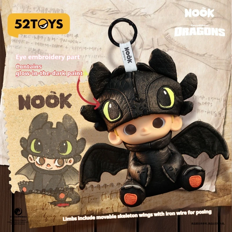 

52TOYS Nook How To Train Your Dragon Toothless Collab Hanging Figure Toothless Collectible Dangle Action Figure Trendy Toys Gift