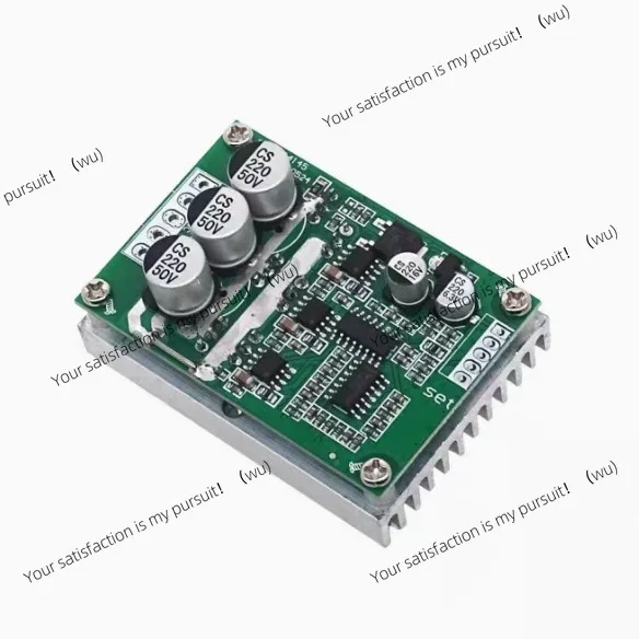 Suitable for 500W high power brushless controller Hall brushless drive ESC 15A speed regulation forward and reverse