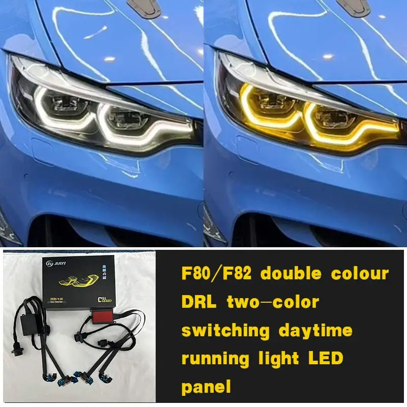 J ONE BMW F80 F82 M3 M4 Series Dual Color DRL RGB Yellow and White LED Panel Daytime Running Lights High Beam Switching Color