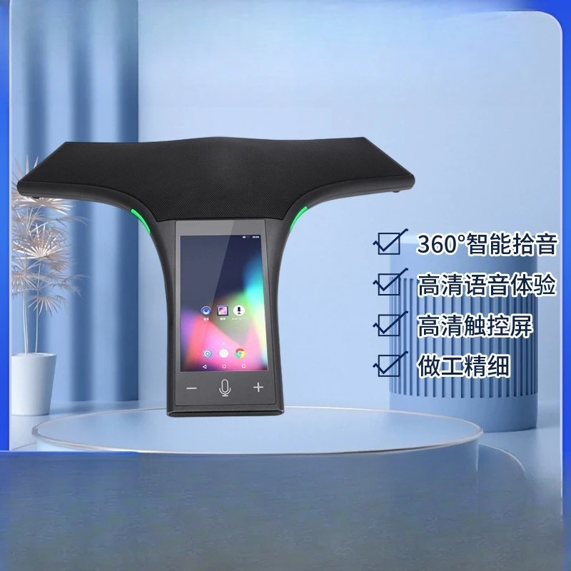 5.5-Inch touchscreen Android system with pre-installed software video conferencing microphone