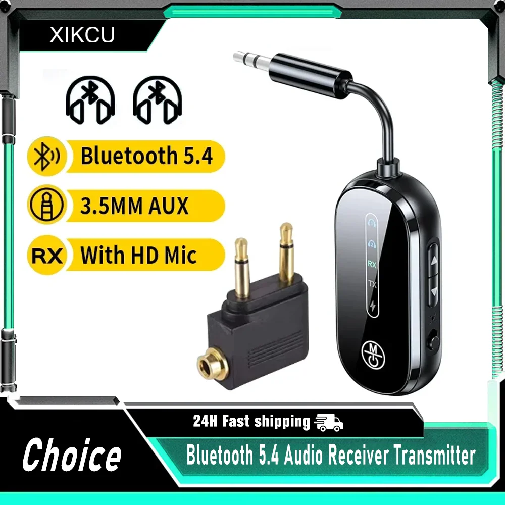 Bluetooth 5.4 Receiver Transmitter Low Latency 3.5mm AUX Jack Wireless Audio Adapter For TV Airplane Car Speaker PC Headphones