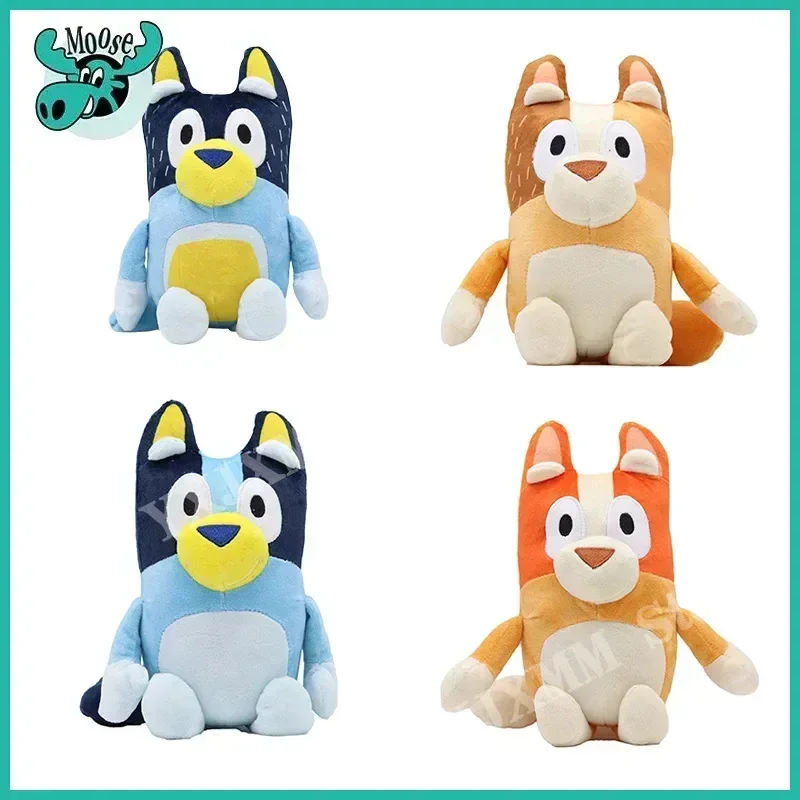 

Popular Cartoon Dog Plush Toys Blue And Blue Dog Home Filling Animal Dolls Children'S Birthday Gifts Wholesale Cartoon Doll Toys