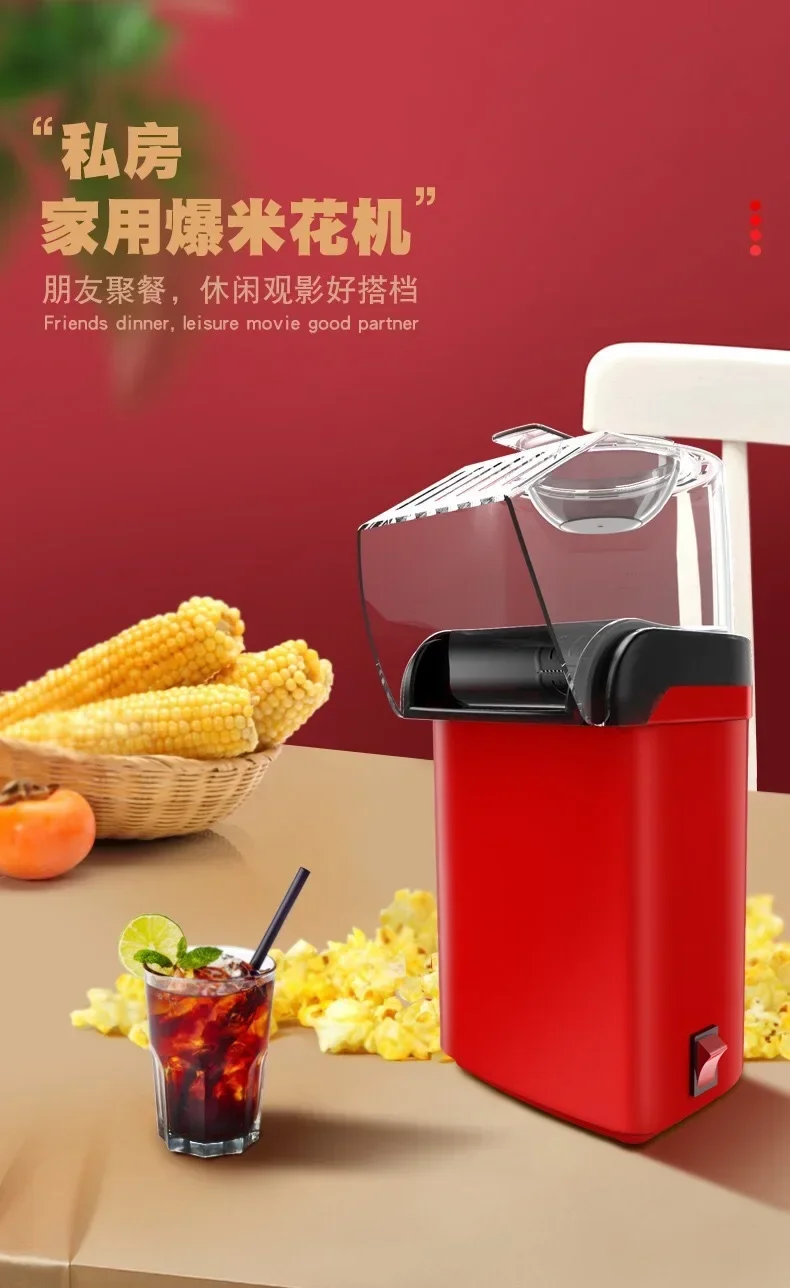 110V Popcorn Maker - Automatic Mini Popper for Kids & Adults with Christmas Gift Packaging