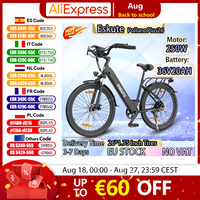 Eskute PollunoPlus26 Electric Bicycle 250W 36V20AH Lithium Battery Adult Riding Electric Bike 26-inch Tire City Commuter E-bike