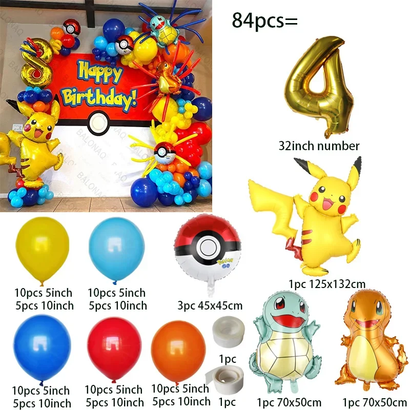 84pcs Pikachu Party Balloons Garland Arch Kit Pokemon Theme Birthday Party Decor Supplies Pikachu Squirtle Bulbasaur Pocket Ball view 5