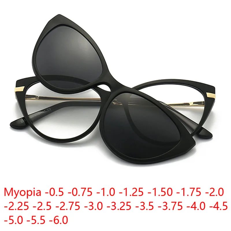 Myopia 2 In 1 Prescription Multifunctional Glasses Polarizing Plate Cat's Eye Frame Magnetic Sunglasses Clip Prescription Women