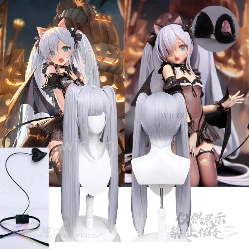 อะนิเมะเกม Azur Lane Janus กะลาสีเครื่องแต่งกายสัตว์หูหาง Little Devil วิกผม Kawaii น่ารักชุดสําหรับผู้หญิงปาร์ตี้ฮาโลวีนคอสเพลย์