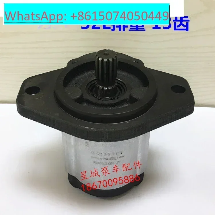 

R902650650 gear pump AZPN-11-032R displacement 32L 13 teeth 0510725106 1PF2G3 3X 032RD07MB