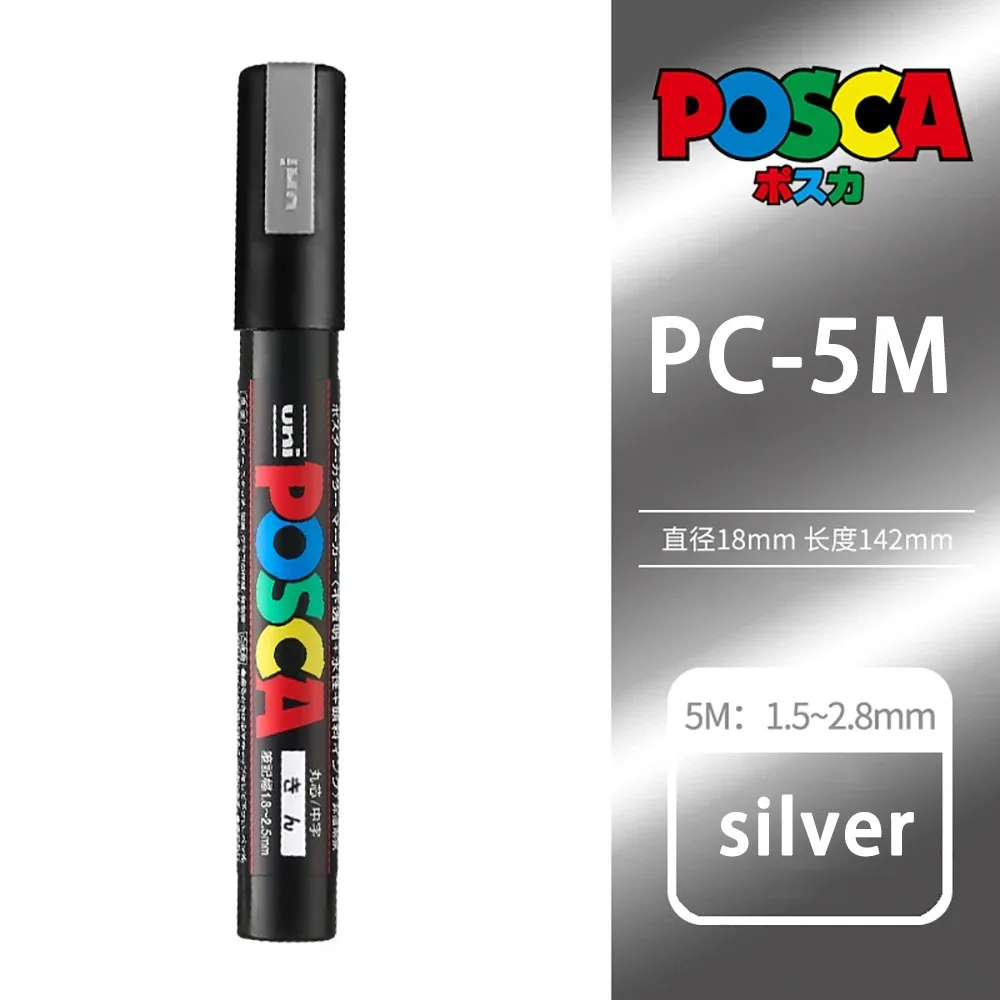 1 stücke Japan UNI POSCA Marker Stift PC-1M/3M/5M POP Poster Graffiti Permanent acryl Marker Weiß Schwarz Gold Silber Kunst Liefert