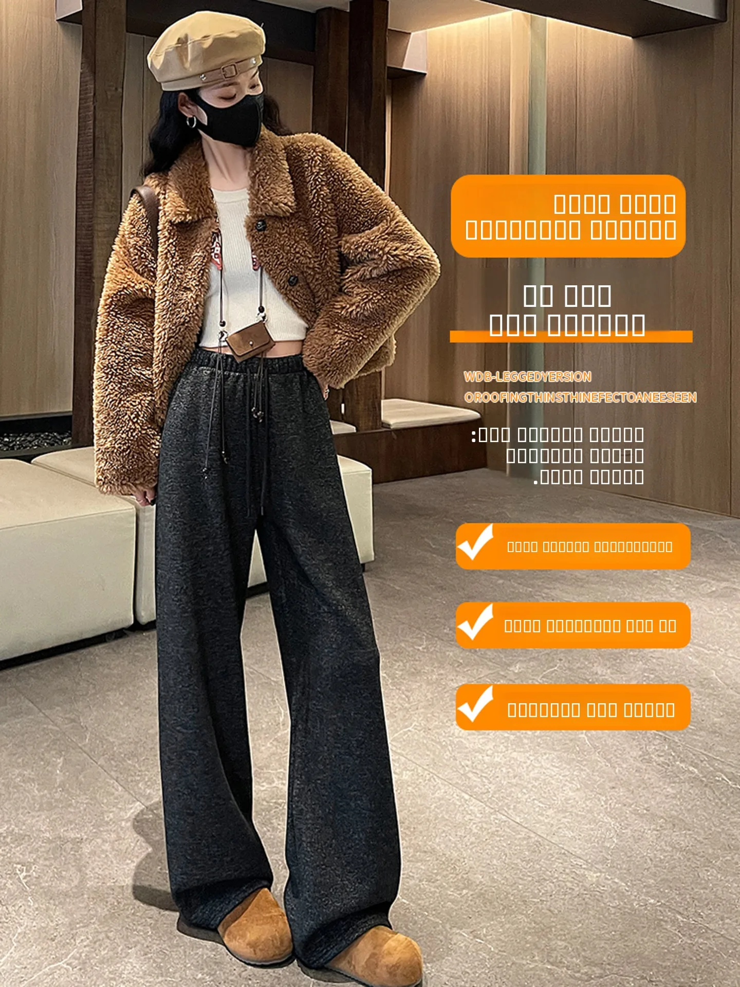 Thiened Fce 와이드 레그 스포츠 팬츠 여성용 하이웨이스트 스트레이트 컷 소프트 캐주얼 바지 드레이프 끈 바닥 길이