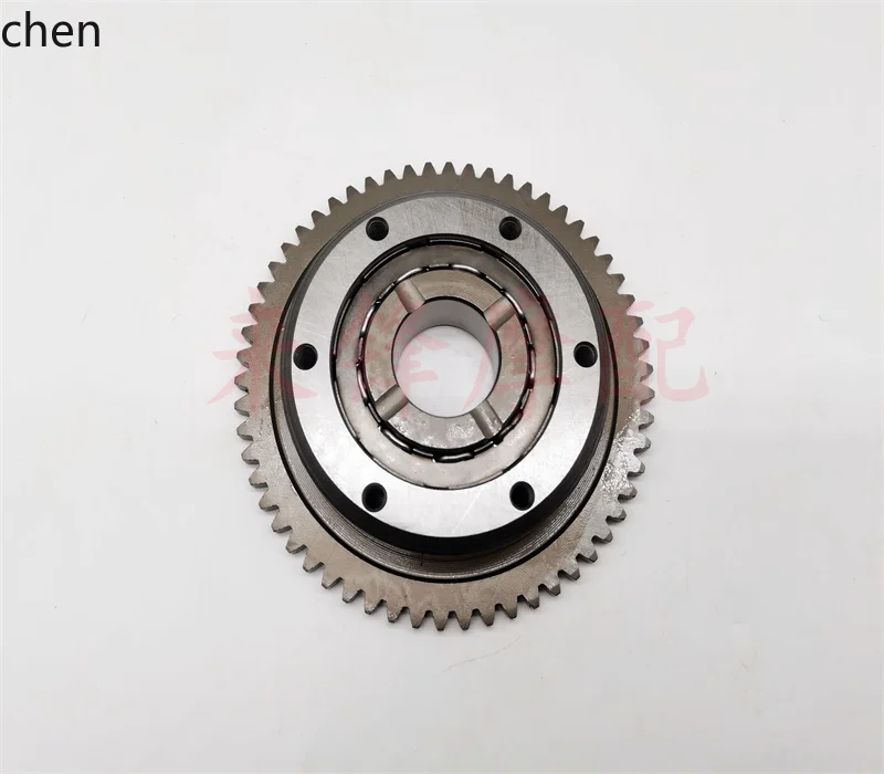 

HXL WH125 CBF125 KVX Starter Disc Assembly Overrunning Clutch
