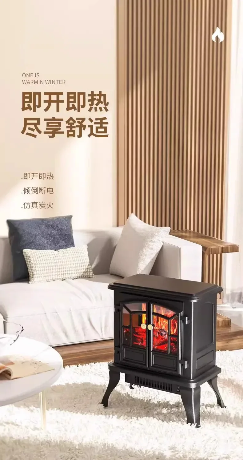 220V Indoor Home Heating with Graphene Electric Heater, Simulated Fireplace and Vintage European Design