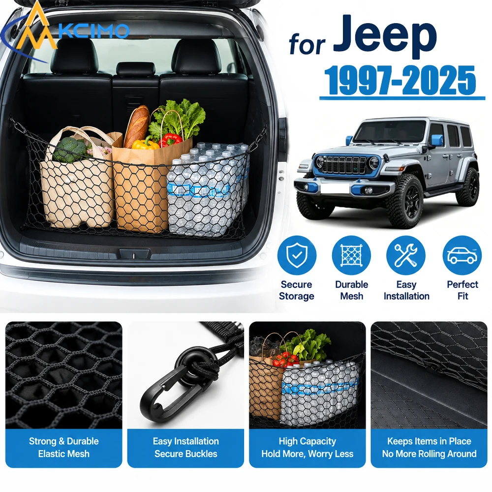 For Jeep Wrangler 1997-2025 Elastic Nylon Mesh Cargo Net Car Trunk Storage Organizer Heavy Duty Luggage Secure Belongings
