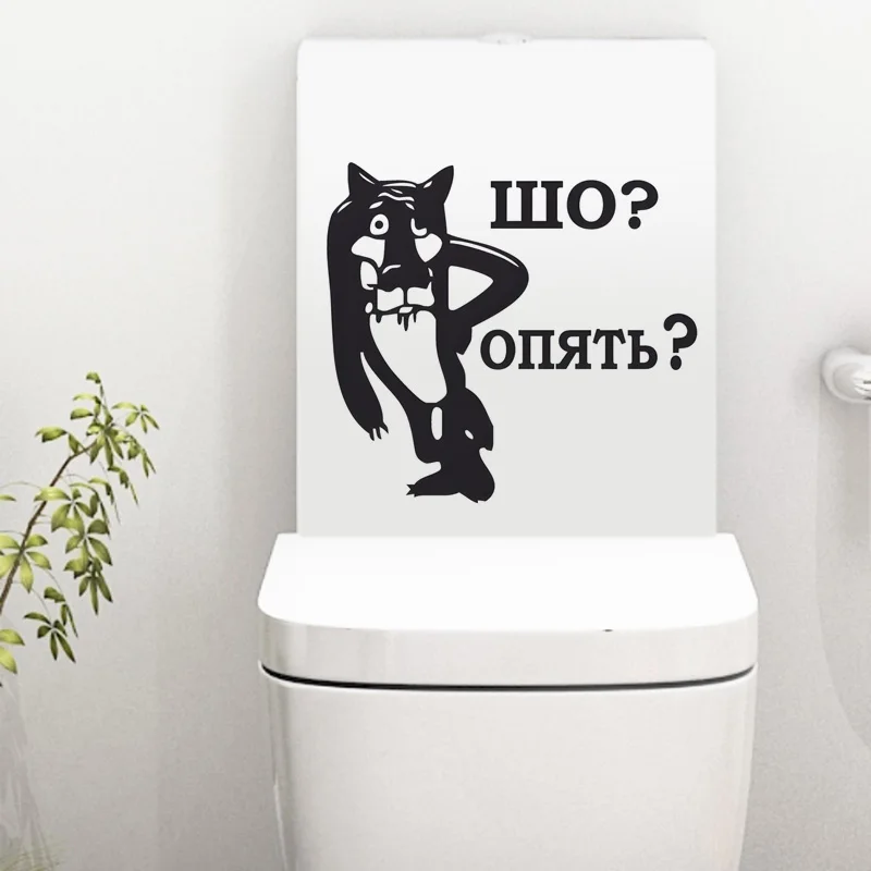 Toilet Wall Tile Sticker Waterproof Shower Again Decal for Bathroom Decoration Easy to Apply And Remove Toilet Paper Holder