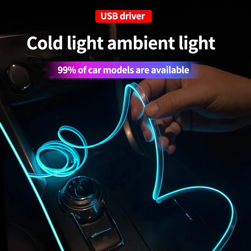 5M Car Interior Atm…