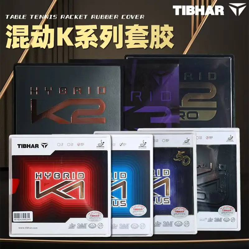 Tibhar K2 Hybrid & K1 National/K1 PRO Table Tennis Rubber - Sticky Inverted Rubber for Ping Pong Table Tennis Paddle