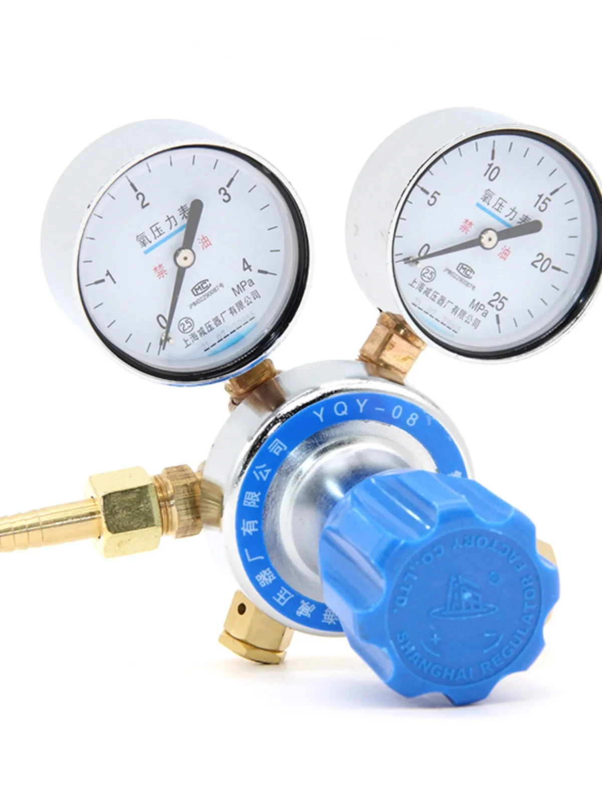 YQY-08 Oxygen Pressure Reducing Valve Control Flow Pressure Valve Pressure Gauge