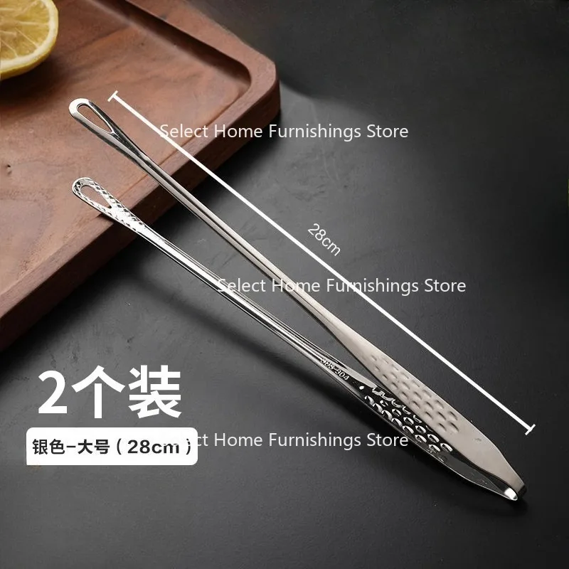 Suitable for 304 Stainless Steel Household Barbecue Clips, Barbecue Food, Steak Dishes, Buffet Bread Clips
