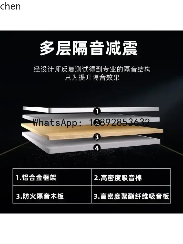 HTdrum set, soundproof room, sleeping warehouse, home piano practice live stream, glass recording studio