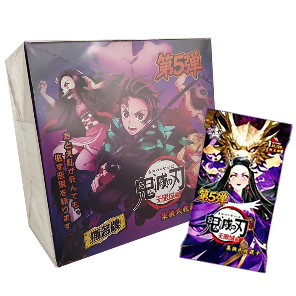 

Demon Slayer Fantasy Battle Anime Limited Character Collection Card Children's Birthday Surprise Gifts Doujin Toys and Hobbies
