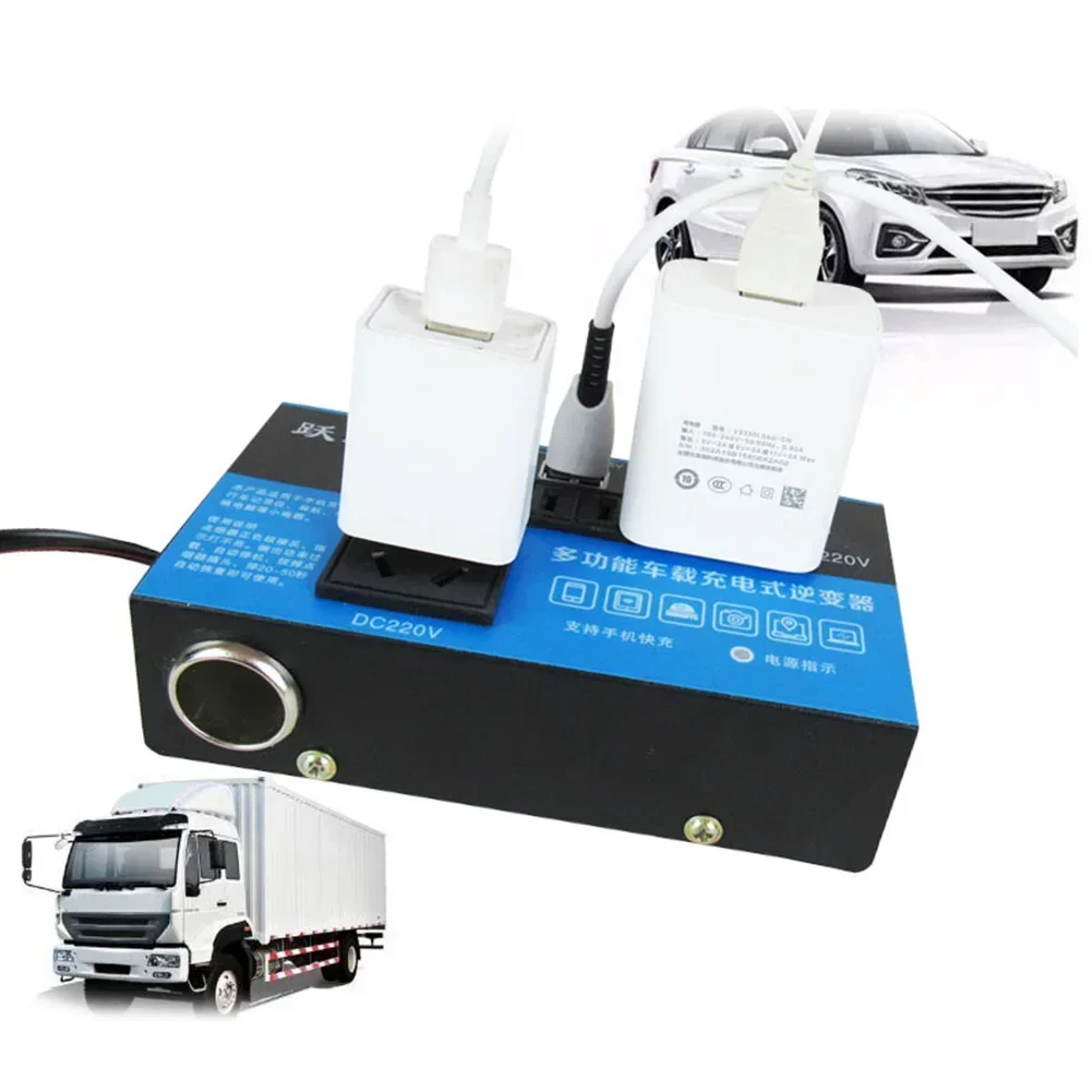 Car Power Inverter DC12V 24V To DC110V/220V Transformer Converter Trip 4-USB Auto Power Inverters With LED Display