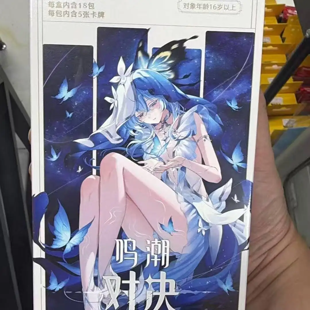 wuthering-waves-duel-tcg-official-trading-card-booster-box-bp01-starry-tuning-18packs-collectible-game-cards-gift