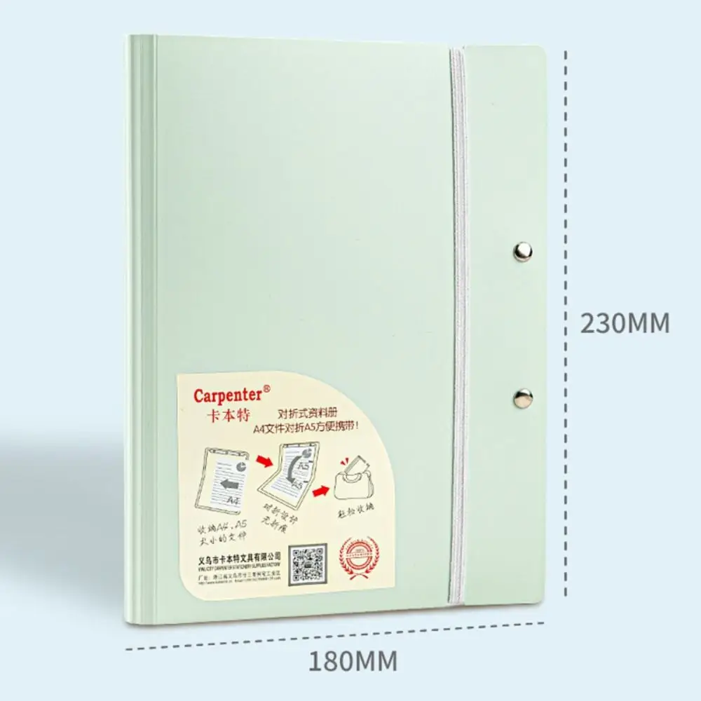 High Quality A5 To A4 File Folder With Insert Pages Loose leaf Storage Booklet Waterproof Foldable Document Organizer Stationery