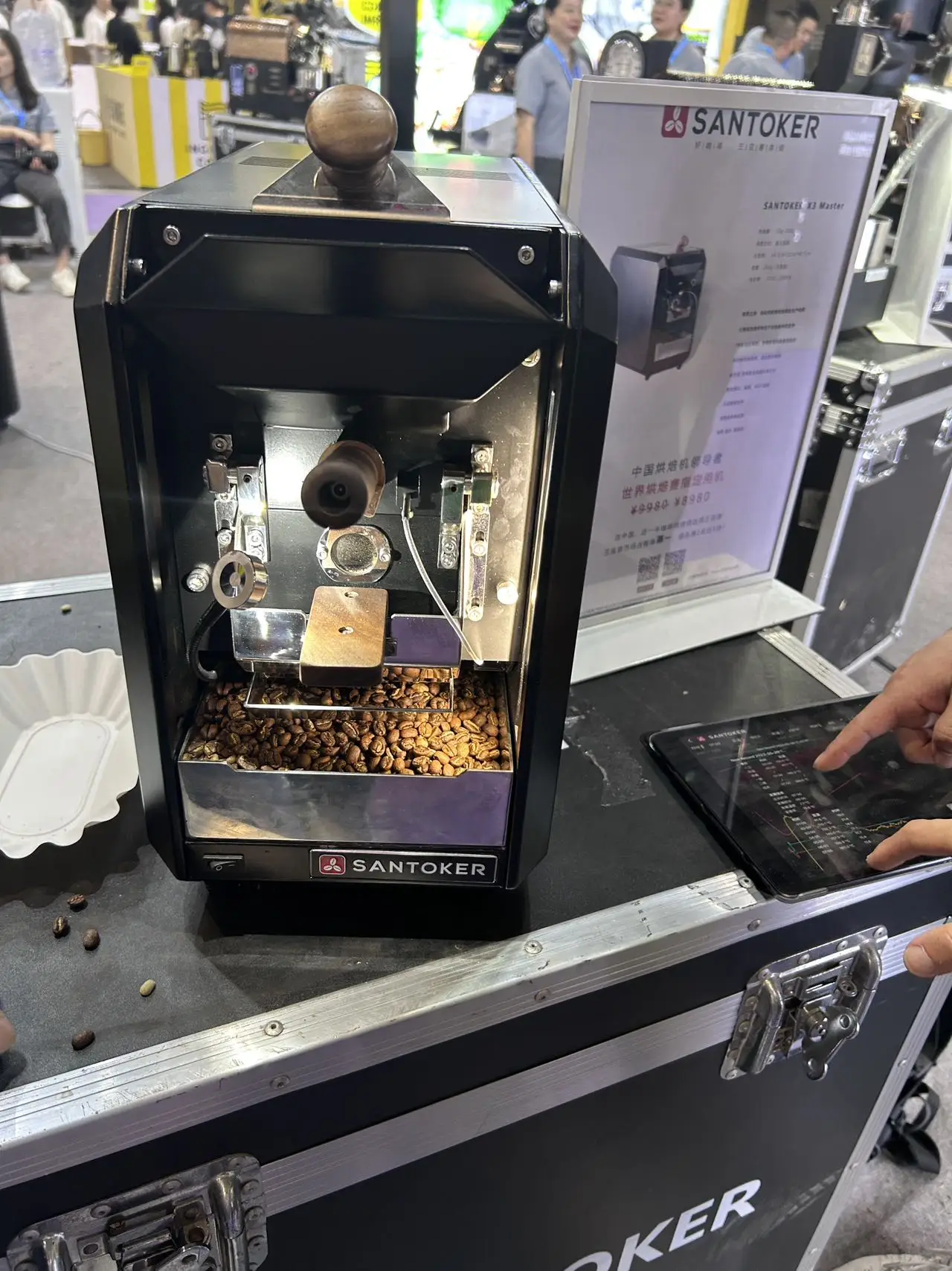 Santoker X3 Auto Mini Home 100 جرام 200 جرام 300 جرام آلة تحميص حبوب البن متجر منزلي عينة ماكينة تحميص القهوة