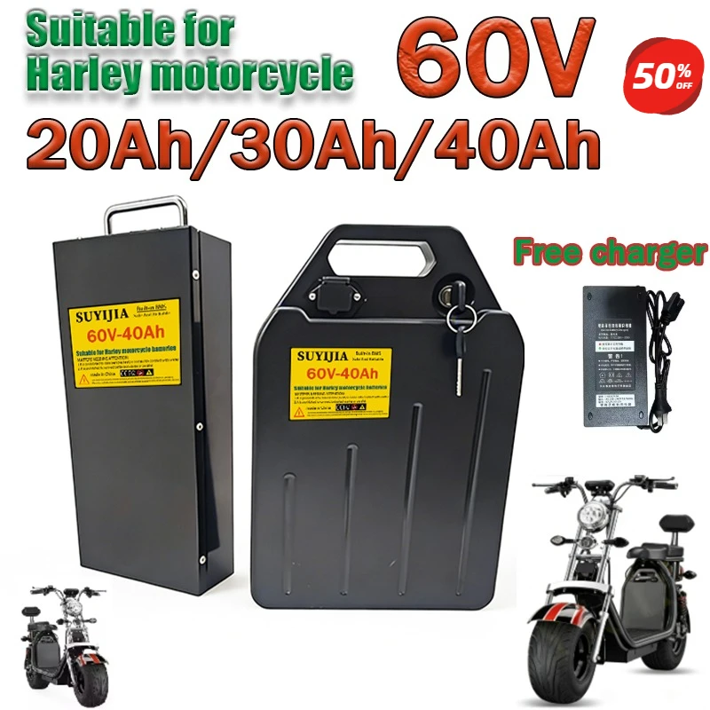 

for Harley battery Citycoco 60V 30Ah-50Ah Suitable for 250W~1500W Harley motorcycle waterproof lithium battery + 67.2V charger