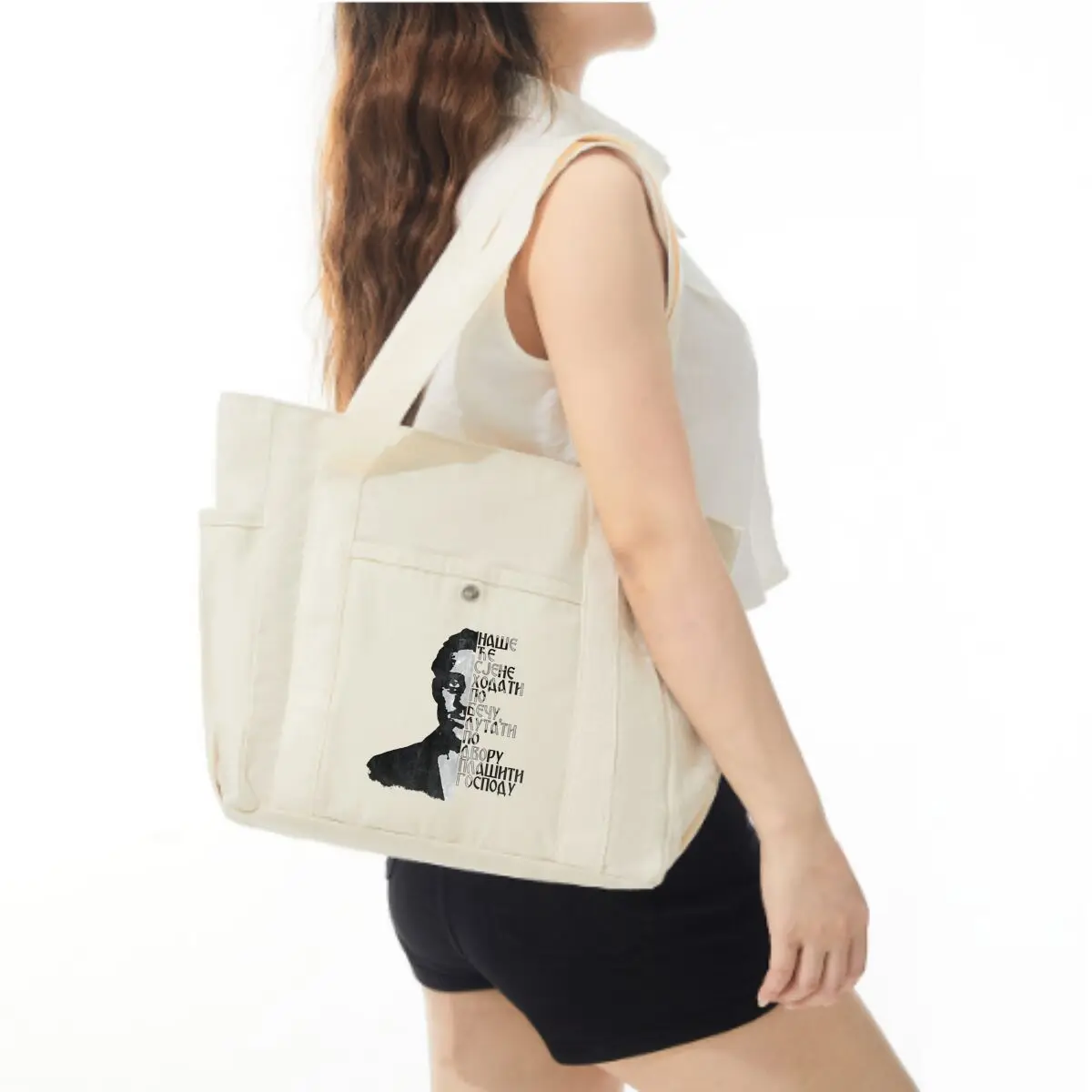 Russian Text Art Mysterious, Cyrillic Phrase Multiple Pocket Lightweight Foldable Design for Office Commute Shopping