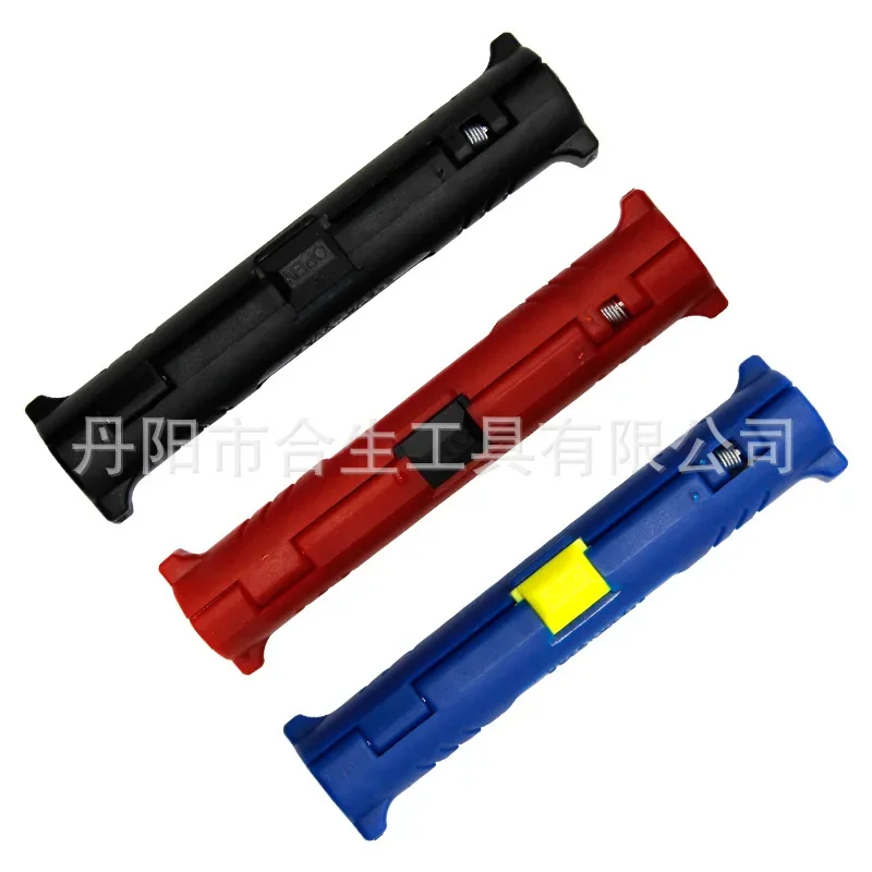 hot-selling network cable cable TV coaxial cable multi-function automatic wire stripper tool wire stripper