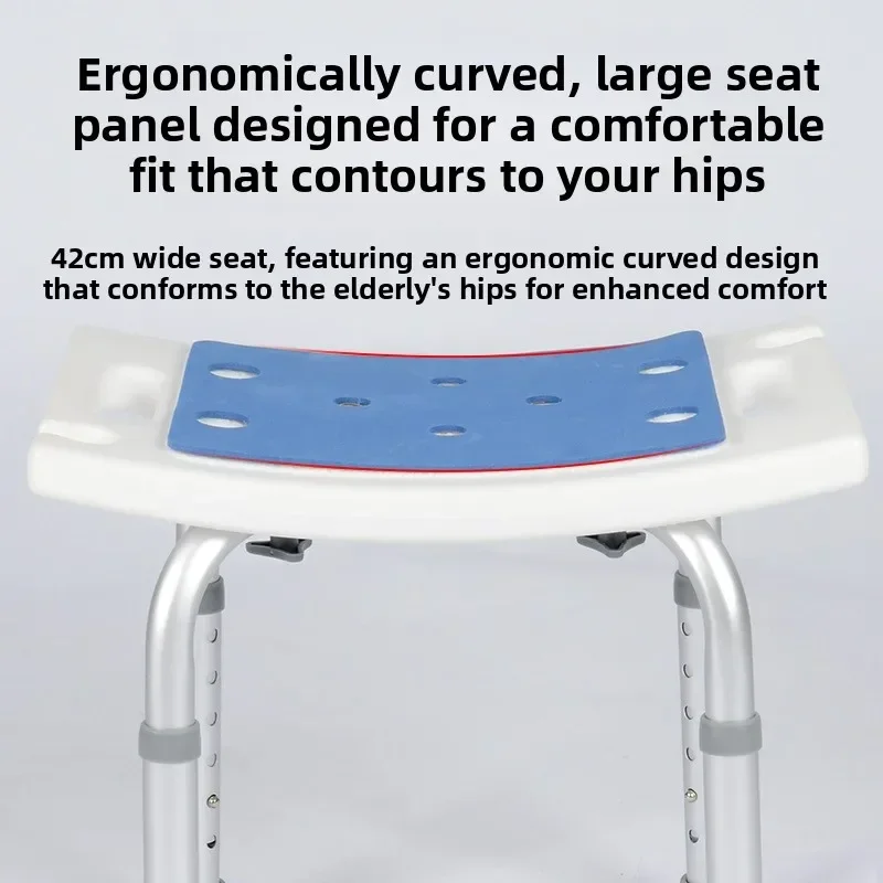 Exquisite Multi-functional Solid Bath Chair Toilet Shower Shower Non-slip Bath Stool Foldable Bath Chair