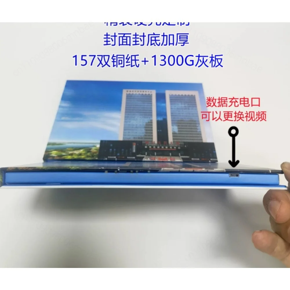 7 Inch Lcd Screen Business Promotional Motion Digital Wedding Invitation Greeting Card Album Mailer Gift Box Book Video Brochure