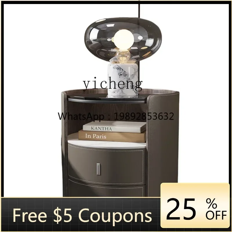 

TQH bedside table Bedroom bedside table Italian minimalist high-end solid wood round storage locker