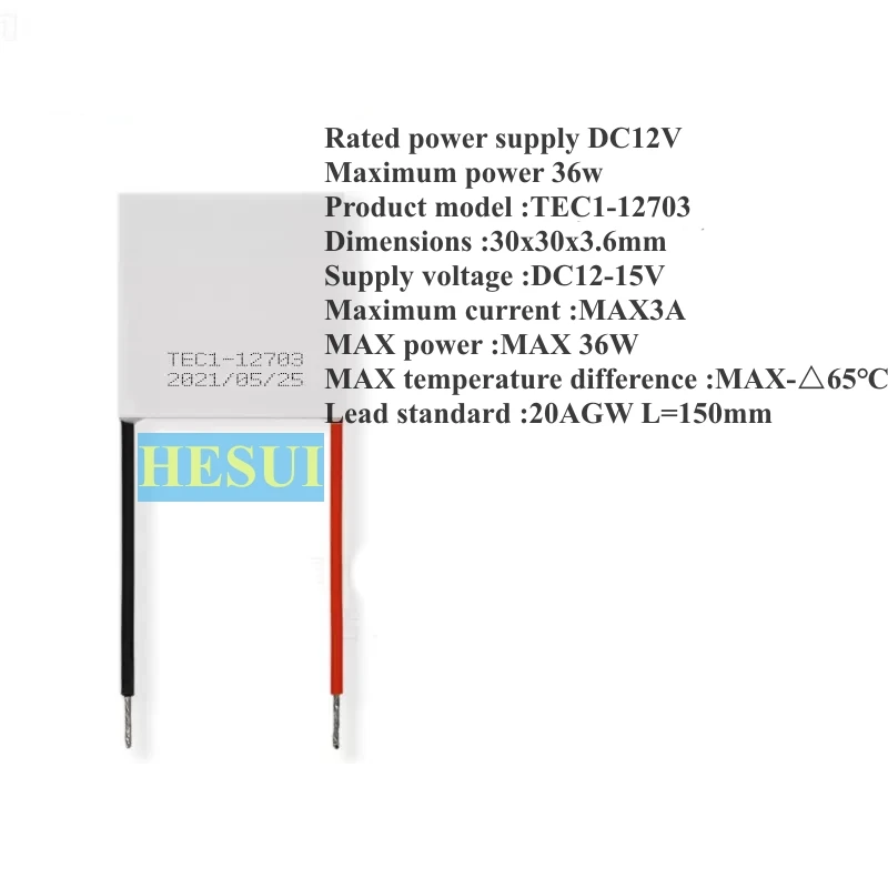 TEC1-12703 Semiconductor cooling sheet 30*30mm