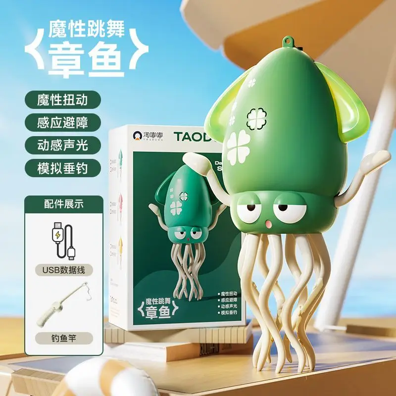 

NEW Dancing Octopus Kid Electronic Pet Toys Cartoon Interactive Development Moving Education Toddler Toy Gift