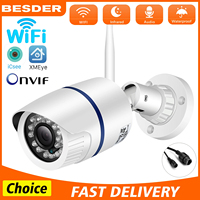 Bullet WIFI IP Camera Outdoor Waterproof H.265 Security Video Surveillance CCTV Camera Human Motion Detection XMEye/ICSEE APP