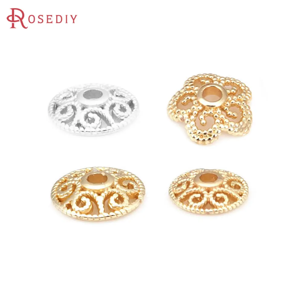 Rosediy-Cuentas redondas de latón para manualidades, accesorios de joyería de alta calidad, Color dorado de 18K, 6MM y 8MM de diámetro, sitio web oficial