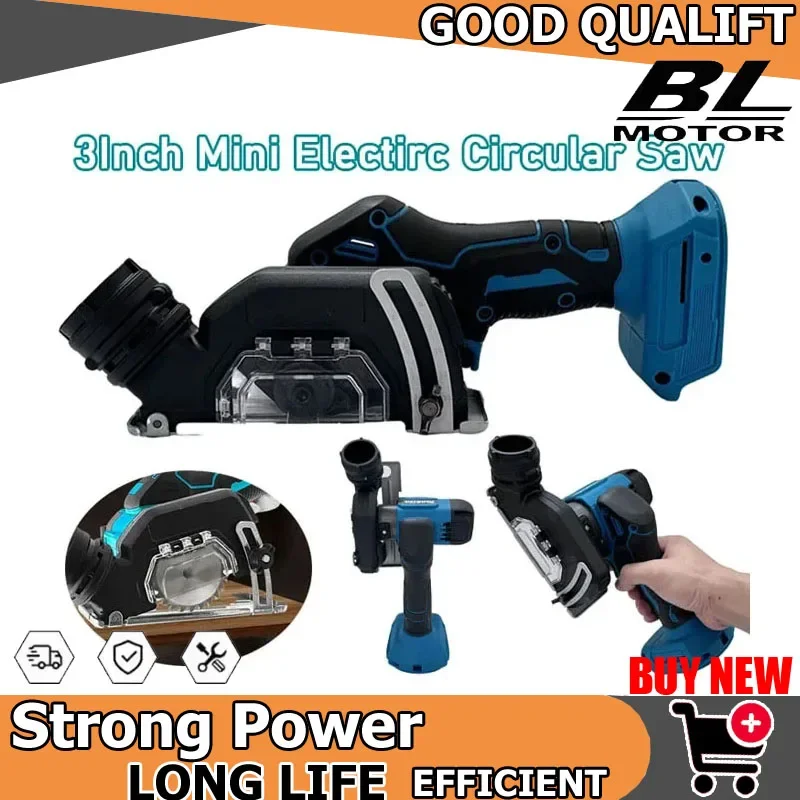 

Hot Cut Off Grinder 3Inch Mini Brushless Electric Circular Saw Cordless Rechargeable Handheld Electirc Fit Makita 18V Battery