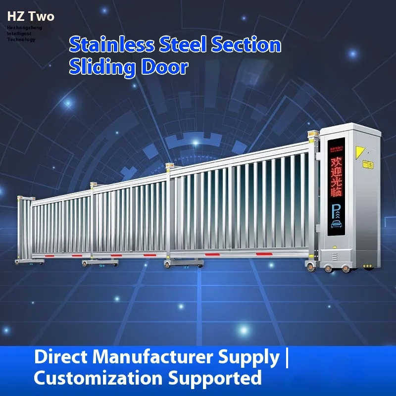 Customization Intelligent Stainless Steel Linear Sectional Sliding Door Trackless Electric Gate For Schools & Factories