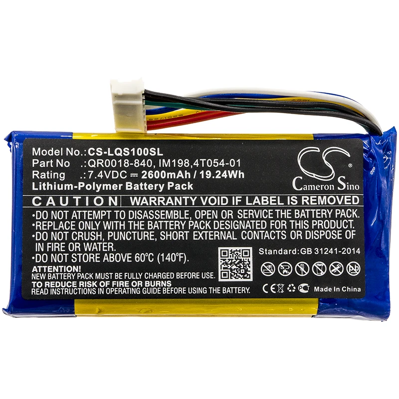 CS Replacement Battery for Qolsys IQ Panel PN:QR0018-840,IM198,4T054-01 2600mAh / 19.24Wh