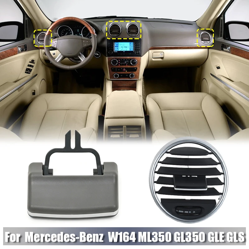 Fit for Mercedes-Benz W164 ML350 GL450 GLE GLS Air Outlet Central Control Rear Exhaust Outlet Panel and Assembly