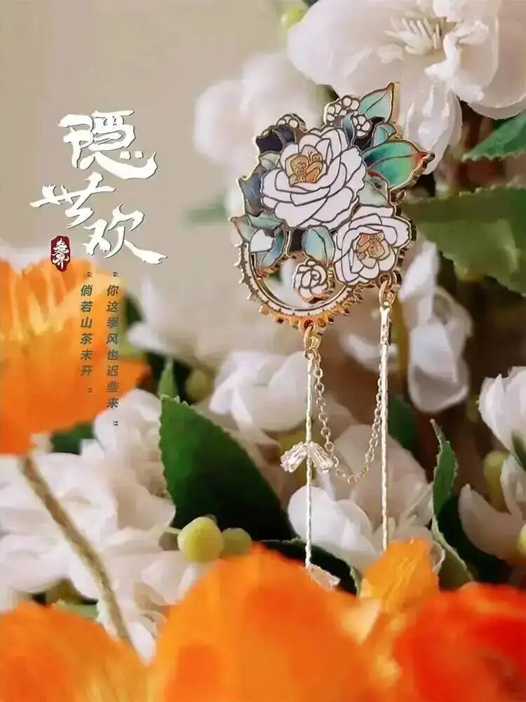 Chinese Style White Camellia Enamel Brooch With Crystal Tassel Chain Vintage Floral Lapel Pin Suit Coat Jewelry Gift For Women