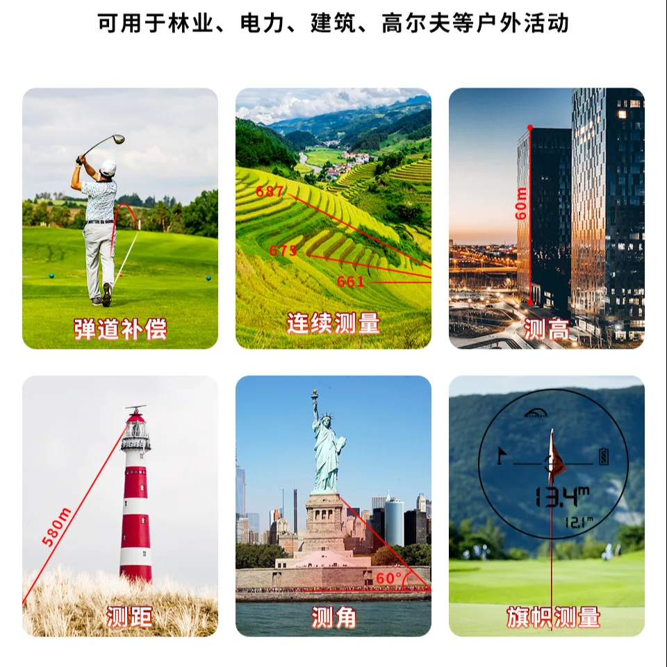 High Precision Golf Laser Range Finder Rechargeable Portable Outdoor Golfing Accessory view 3