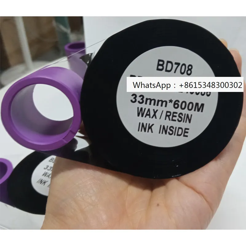 Heat Transfer Print…