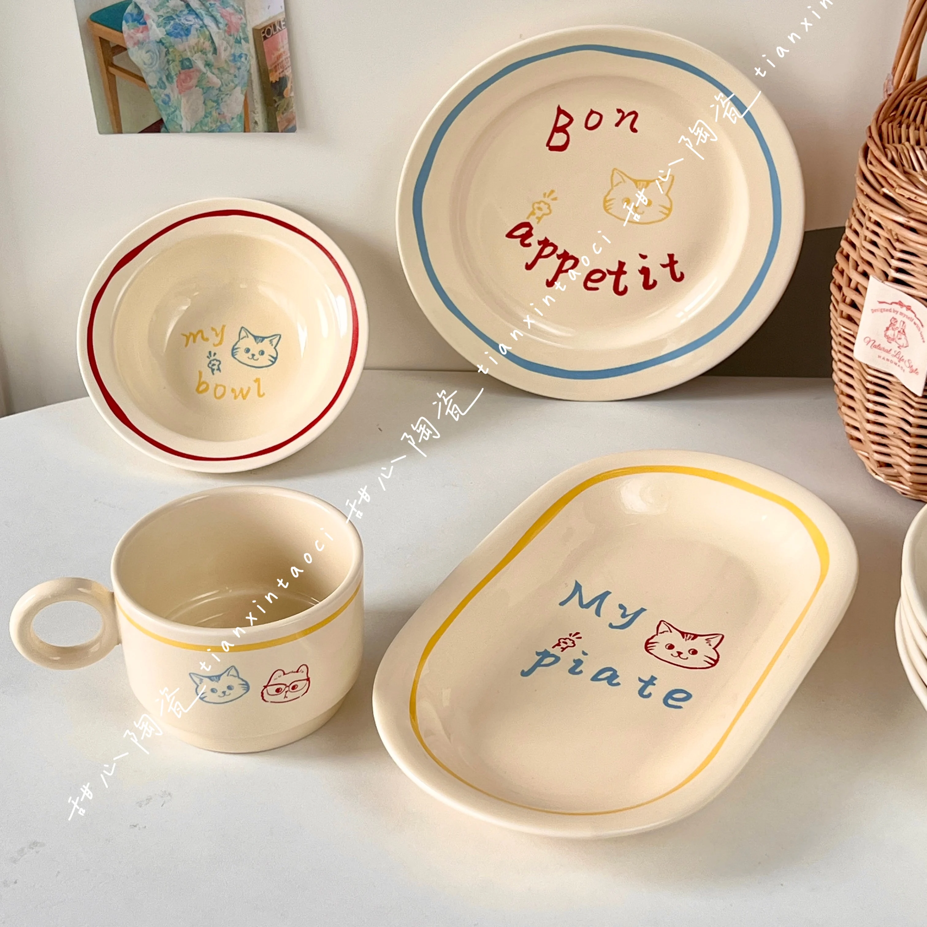 French Style Vintage Dessert Ceramic Plates Household Daily Breakfast Milk Coffee Cup Cartoon Pattern Cake Pasta Tableware Set