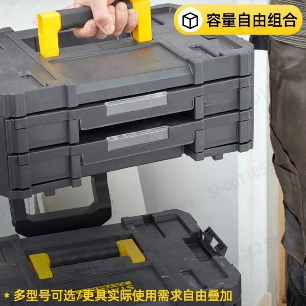 STST1-80151-23 FMST1-72363 PRO-STACK Mobile Tool Trolley 100kg Capacity Foldable