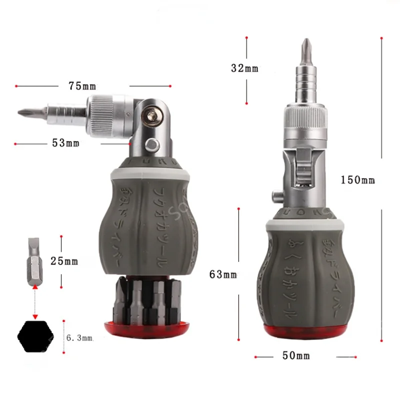 Professional FO-9006M Mini Ratchet Multi-Angle Screwdriver Set, 8pcs S2 Bits, for Motorcycle Workshop & Garage 5