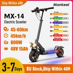 Mankeel MX-14 Electric Scooter 800W 10Ah with 10