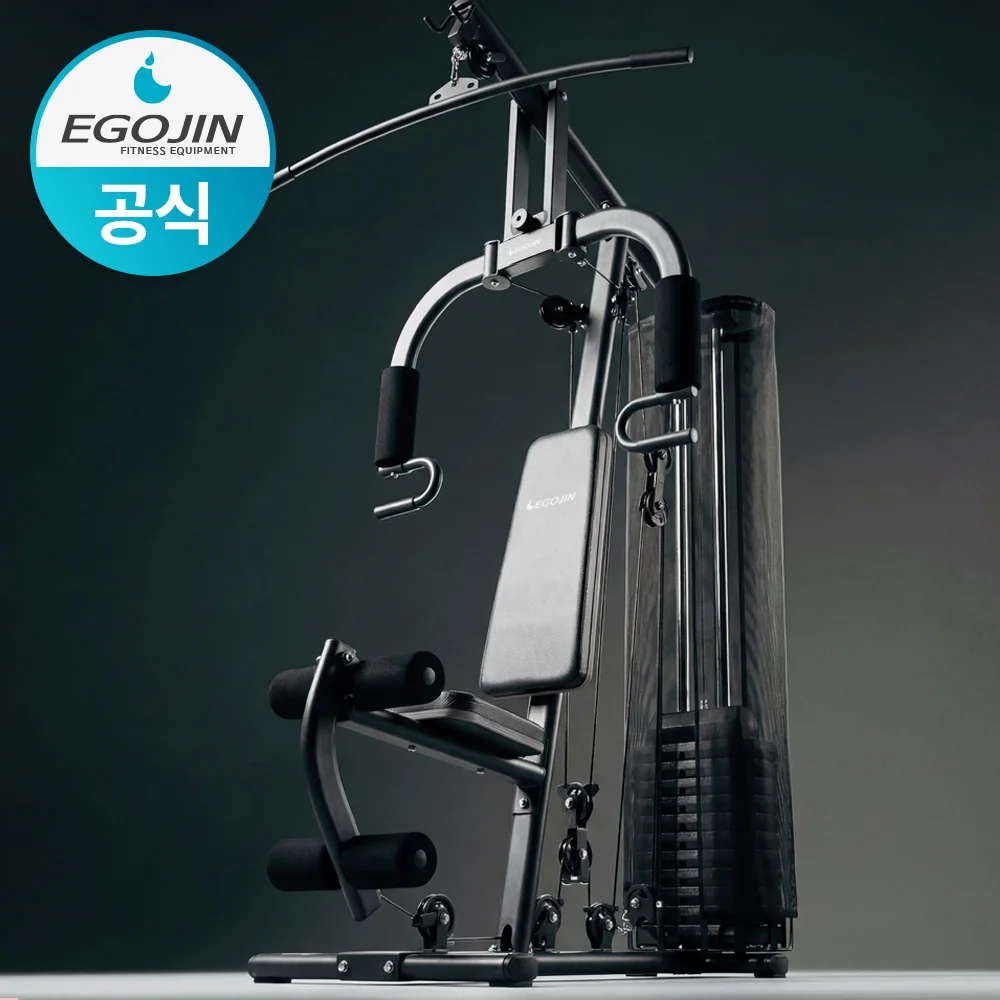EGOJIN Multi Home Gym EX187: 집에서 편리하게 운동할 수 있는 최고의 홈 헬스 기구